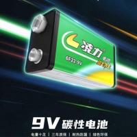 凌力电池9V方块九伏万用表电叠层方形玩具遥控器话筒麦克风干电池 1粒9伏方块电池带包装 均码