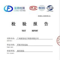 华为V10/P9P电池V8/P20荣耀8青春畅享6A手机play2S/nova3i/mate9X 关注店铺送工具+胶水+