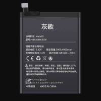 适用大容量华为手机电池原装mate9荣耀8XnovaP10P9畅享10PLUS原厂 Mate10