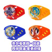 梦龙掌上电子游戏机怀旧经典赛尔号数码联对战机男女六一礼物 塞尔号专用纽扣电池5颗(每次装1颗)