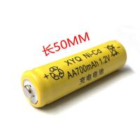 5号7号充电电池 AAA/AA1.2V镍镉充电池 儿童玩具空调遥控器电池 3节 五号镍铬电池