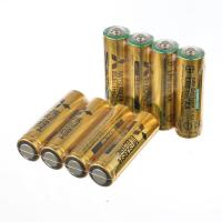 日本三菱原装电池7号电池5号碱性电池批发儿童玩具闹钟遥控器 碱性干电池 5号碱性8粒