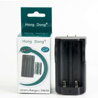 18650电池充电器 充满自停 智能3.7V4.2V锂电池手电筒双槽万能充 18650双槽充