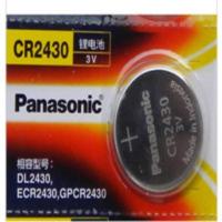 Panasonic/松下 CR2430 3V锂电池 纽扣电池 2430扣式电子 Panasonic/松下 CR2430