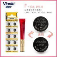VINNIC L1154F AG13 LR44 1.5V得力计算器姬存希眼霜电池10粒 VINNIC L1154F