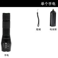 强光T6伸缩变焦手电筒户外防水多功能照明超亮家用骑行手电筒 xpe中亮单只手电筒 无电池