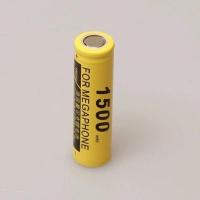 3.7V锂电18650型充电电池喊话器喇叭叫卖扩音器用锂电池5V 充电器 1500mah平头1节