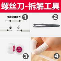 松下SR716SW手表电池315超薄Geya卡地亚石英表雷达女浪琴纽扣电池 SR716SW(1粒装) 送螺丝刀套装