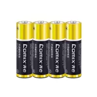 晨光齐心碳性电池5号7号玩具电视空调遥控器挂钟闹钟用五号七号 齐心[5号大电池] 4节