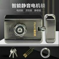 电控锁静音锁 灵性锁 电机锁 无声机电锁 金属齿轮门禁电锁 楼宇 内开不含锁头