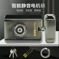 电控锁静音锁 灵性锁 电机锁 无声机电锁 金属齿轮门禁电锁 楼宇 内开不含锁头