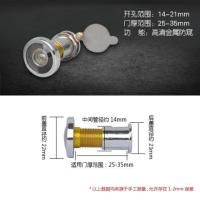 猫眼门镜防偷窥防盗门通用型35mm家用高清门铃二合一大猫眼万能 银拉丝管径14mm门厚25-35