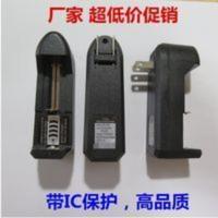 18650锂电池充电器3.7V单槽单充,激光笔手电筒唱戏机电池充电器 18650锂电池充电器3.7V单槽单充,激光笔手电