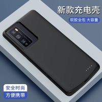 OPPOReno3背夹元气版电池reno3Pro5G手机壳充电宝A91超薄适用mah reno3/5g版黑色【软包】 1