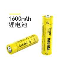 优耐得18650尖头充电锂电池看戏机喊话器小风扇强光灯专用锂电池 1600毫安大容量锂电池