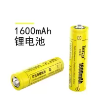 优耐得18650尖头充电锂电池看戏机喊话器小风扇强光灯专用锂电池 1600毫安大容量锂电池
