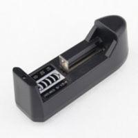 强光手电筒专用万能充电器3.7V 18650可给多种型号锂电池充电 强光手电筒专用万能充电器3.7V 18650可给多种