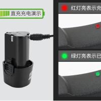 12V手电钻电池锂电池16.8V充电钻电池龙韵电钻电池12V充电器16.8V 12V充电器