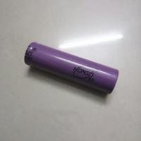 18650锂电池泓力平头1200mah 3.7V 小风扇移动电源太阳能路灯电筒 1个