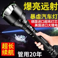 强光手电筒可充电远射巡逻探照灯耐用黑科技特种兵超亮野外灯 标准款T2灯芯一电一充送三礼品