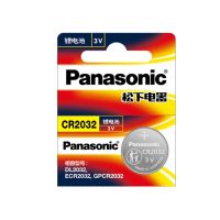 松下CR2032/CR2025/CR2016纽扣电池3V汽车钥匙遥控器小米盒锂电子 【1粒】松下纽扣电池CR2032