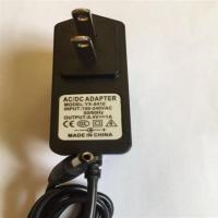 7.4V8.4V1A聚合物锂电池充电器 8.4V1000MA锂电池充电器 充满变灯 8.4V1A 5.5*2.1