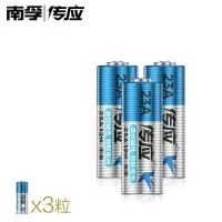 南孚23A 12V电池卷帘门铃防盗引闪器电风扇电动卷帘门遥控器23a27 南孚传应23A 3粒