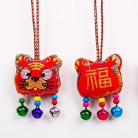 端午节刺绣老虎头香包儿童挂脖富贵锁五彩绳项链福锁香袋车挂饰 喜乐福虎 端午挂饰