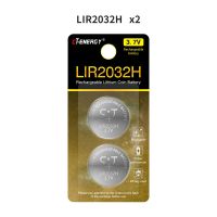 充电器纽扣电池驰特LIR2032H 3.7V高容量车遥控CR2032套装【8月6日发完】 LIR2032H两颗卡装
