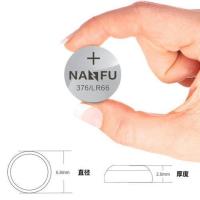 南孚1.5V纽扣电池LR626 SR626SW 377A AG4 LR66 石英表小电子手表 2粒