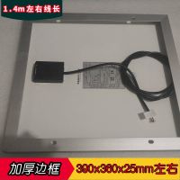 长线太阳能电池板15W瓦18V充12伏蓄电瓶照明监控风扇光伏发电系统 15W太阳能板充12V电池