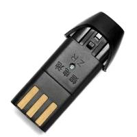 适用于 AUX/奥克斯 A5 理发器 电推剪 电子推 锂电池 通用配件 老款A5(带锂电池字款)
