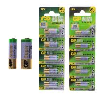 23A/27A 12V电池23a12v 引闪器门铃吊灯电动车库卷帘门遥控器电池 23A 12V 一件(5节)