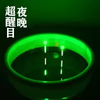 高灵敏重力感应电子漂超亮夜钓浮漂咬钩变色鱼漂阴天尾鲫鱼夜光漂 1号 阴天加珠尾(吃铅约2.1) 不变色一支(配一电池)