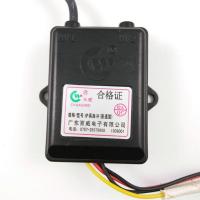 百威自吸阀型炉具脉冲点安全点熄火保护3V单双炉灶具 普通单炉点