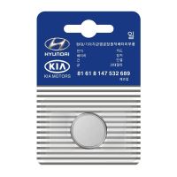 原装北京现代名图朗动悦动索纳塔伊兰特瑞纳途胜汽车遥控钥匙电池 现代-CR2032(一粒电池)