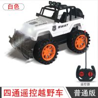 遥控汽车越野车可充电高速遥控车漂移赛车儿童电动玩具车小孩男孩 白色遥控越野车带车灯 普通版[自配5节5号电池]