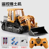 合金遥控起重机吊塔吊车合金模型汽车男孩儿童工程车挖挖机钩机 4通道遥控起重机 电池自备[3颗5号]