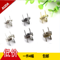 免缝磁钮DIY手工书包箱包配件暗扣扣子磁扣吸铁磁配件纽扣扣子 白银色[4副] 14mm
