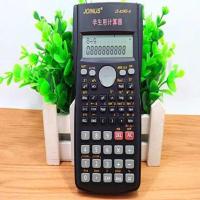 彩色哆啦A梦 hello kitty科学函数计算器 学生用考试多功能计算机 JS82MS黑色