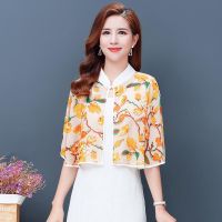 披风斗篷女夏碎花雪纺小披肩外套短款外搭开衫配裙子旗袍外披上衣 玉兰金色 均码