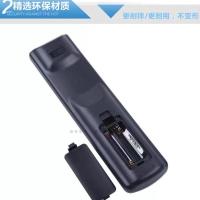 原装中国电信联通移动中兴机顶盒遥控器 ZXV10 B760H B860AV1.1/1