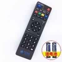 中国移动 BESTV 百视通 R3300-L 智能网络电视机顶盒遥控器 中国移动 BESTV 百视通 R3300