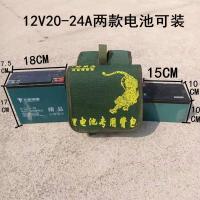 电池包 加厚帆布耐磨锂电池专用背包 蓄电池12-20可绑逆变器背包 军绿色 蓄电池24A18*8*18