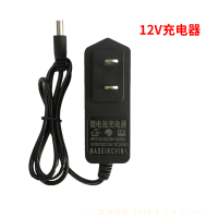 大康12V锂电钻电池18V锂电池38V锂电池及12V充电器18V充电器 12V充电器通用型