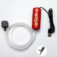 牛气冲天增氧泵鱼缸养鱼静音冲氧泵家用氧气泵小型打氧机钓鱼打氧 牛气冲天-单气泡石-大气量+调气阀