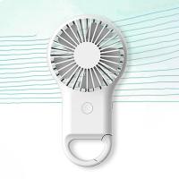 奥睿科/ORICO随身风扇跑步户外背包学生宿舍手持静音大风USB风扇 珍珠白