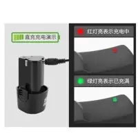 12V手电钻电池锂电池16.8V充电钻电池电钻电池12V充电器16.8V充电 12v线充充电器