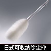 鸡毛禅子毯子除尘家用扫灰可伸缩桌面床蜘蛛网清洁神器大扫除掸子 白色