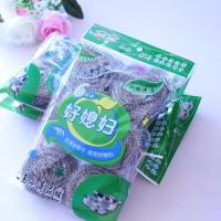 厨房清洁用品清洁球抹布洗刷大王清洁刷清洁组合套装 12个钢丝球110(好)